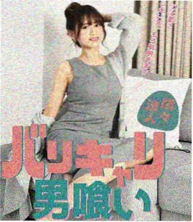 归途列车 剧集封面