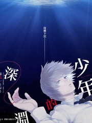 声音猎人 综艺封面